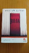 La Puerta Roja