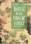 Manual de los vinos de Espaa (Vinos, bebidas y combinados)