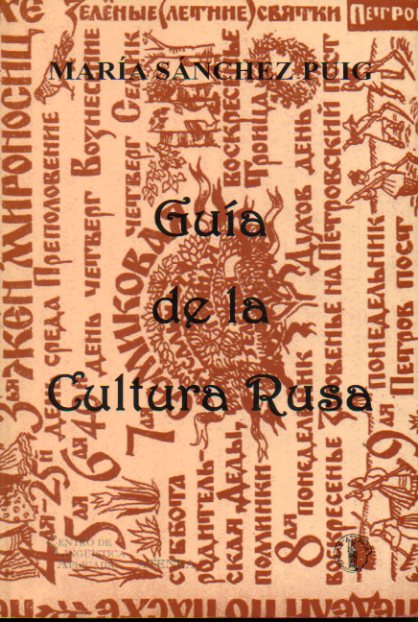 GUA DE LA CULTURA RUSA.