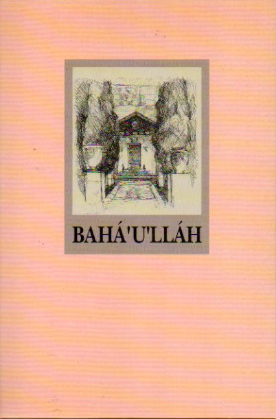 BAHULLH.