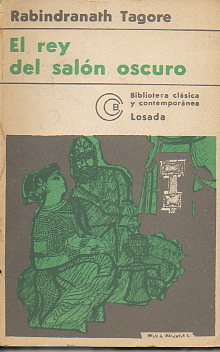 EL REY DEL SALN OSCURO. 5 ed.