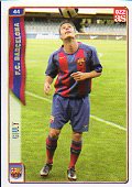 Cromos. LAS FICHAS DE LA LIGA 2005. 44 / 022. Ludovic GIULY.