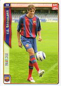 Cromos. LAS FICHAS DE LA LIGA 2005. 38 / 021. Jos Gmez EDMILSON Moraes.