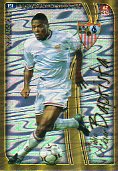 Cromos. LAS FICHAS DE LA LIGA 2005. 151 / 62. JULIO CESAR BAPTISTA.