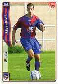 Cromos. LAS FICHAS DE LA LIGA 2005-2006. 467 / 214. Juan Manuel Gnez Snchez, JUANMA.