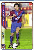 Cromos. LAS FICHAS DE LA LIGA 2005-2006. 476 / 211. Diego CAMACHO Quesada.