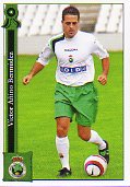 Cromos. LAS FICHAS DE LA LIGA. TEMPORADA 2005-2006. 416. Vctor Aino Bermdez, VITOLO.