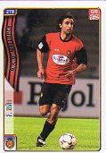 Cromos. LAS FICHAS DE LA LIGA. FICHAS 2005. 278 / 130. Fernando NIO Bejarano.