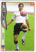 Cromos. LAS FICHAS DE LA LIGA. TEMPORADA 2004-2005. 22 / 241. Bernardo CORRADI.