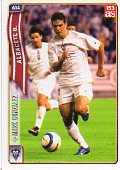 Cromos. LAS FICHAS DE LA LIGA. FICHAS LIGA 2005. 614 / 153. MARK Dennis GONZLEZ Hoffman.