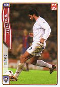 Cromos. LAS FICHAS DE LA LIGA. FICHAS LIGA 2005. 358 / 152. Miquel BUADES Cresp.