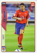 Cromos. LAS FICHAS DE LA LIGA. FICHAS 2005. 530 / 239. Patricio Andrs GRAFF.