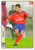 Cromos. LAS FICHAS DE LA LIGA. FICHAS 2005. 520 / 235. ANTONIO J. Gonzlez Santos.