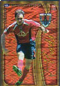 Cromos. LAS FICHAS DE LA LIGA. TEMPORADA 2004-2005. 535 / 230. Julio PINEDA Romero.