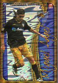 Cromos. LAS FICHAS DE LA LIGA. TEMPORADA 2004-2005. 256 / 110. MIGUEL NGEL Lozano Ayala.