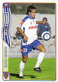 Cromos. LAS FICHAS DE LA LIGA. FICHAS 2005. 307. Juan Jos GARCA GRANERO.