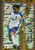 Cromos. LAS FICHAS DE LA LIGA. TEMPORADA 2004-2005. 305 / 182. Gabriel Alejandro MILITO.