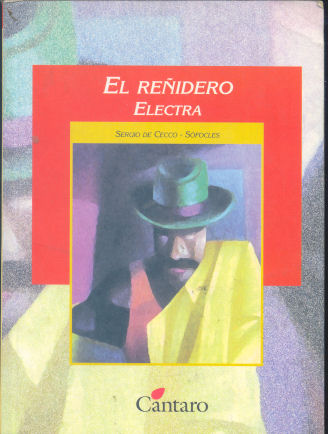 El reidero electra