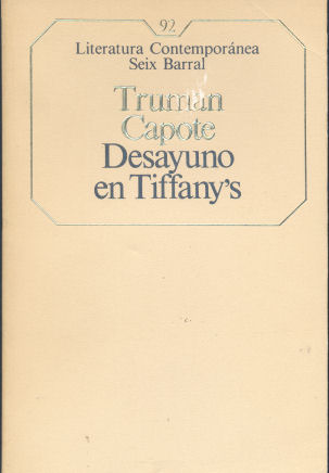 Desayuno en Tiffany"s