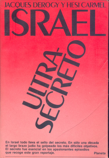 Israel ultrasecreto