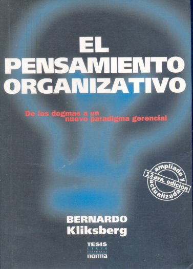 El pensamiento organizativo