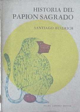 Historia del papion sagrado