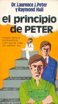 El principio de Peter