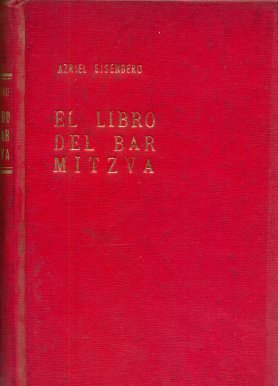 El libro del Bar Mitzva