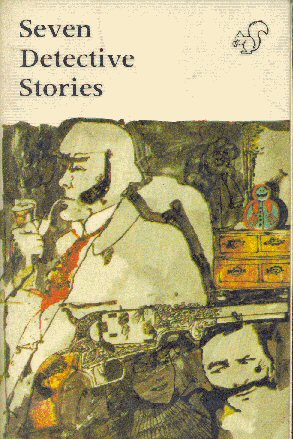 Seven Detective Stories