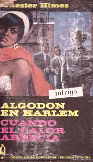 Algodon en harlem - Cuando el calor arrecia