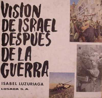 Vision de israel despues de la guerra