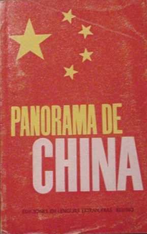 Panorama de China