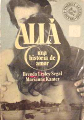 Alia, una historia de amor