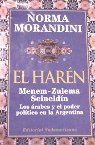 El haren