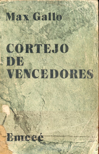 Cortejo de vencedores