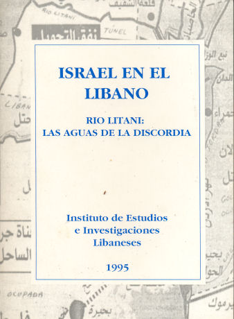 Israel en el Lbano