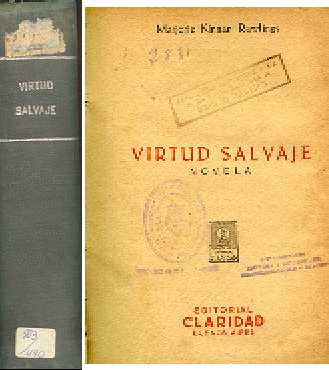 Virtud salvaje