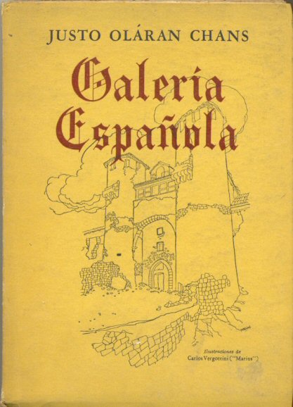 Galera espaola