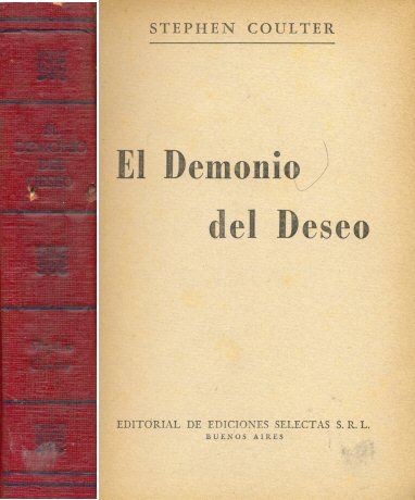 El demonio del deseo