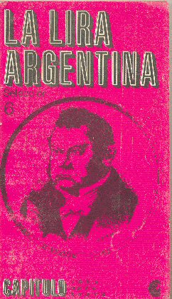 La lira argentina