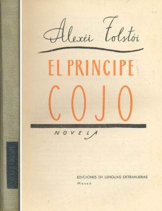 El principe cojo