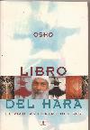 Libro del Hara. El viaje al centro del ser