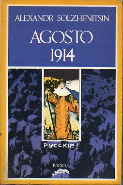 NUDO I. AGOSTO 1914 (10-21 DE AGOSTO).