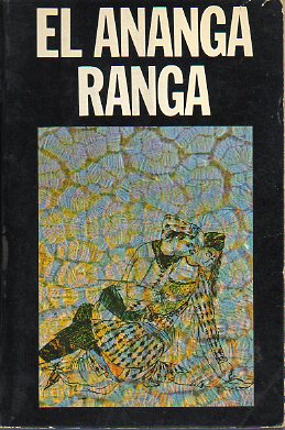 ANANGA RANGA.