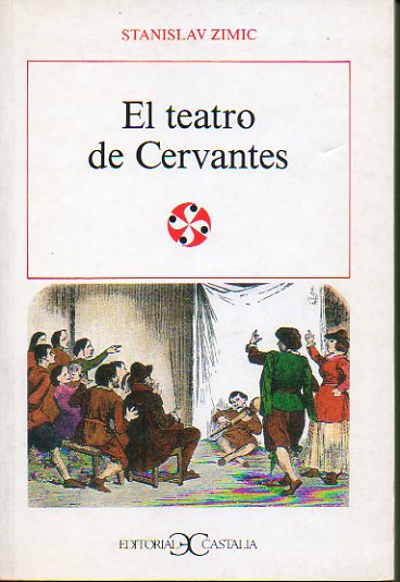 EL TEATRO DE CERVANTES.