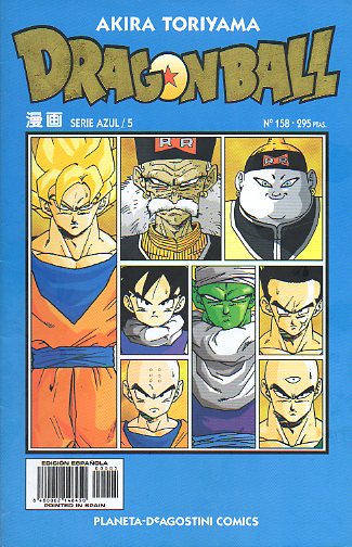 DRAGON BALL. Serie Azul / 5. N 158.