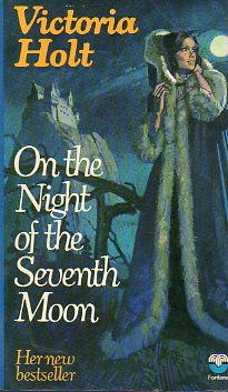 ON THE NIGHT OF THE SEVENTH MONTH.