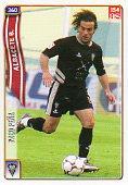 Cromos. LAS FICHAS DE LA LIGA. FICHAS LIGA 2005. 360 / 154. PACO PE�A Romero.