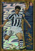 Cromos. LAS FICHAS DE LA LIGA. TEMPORADA 2004-2005. 399 / 158. NIHAT Kahveci.