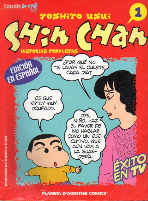 SHIN CHAN. N 1.